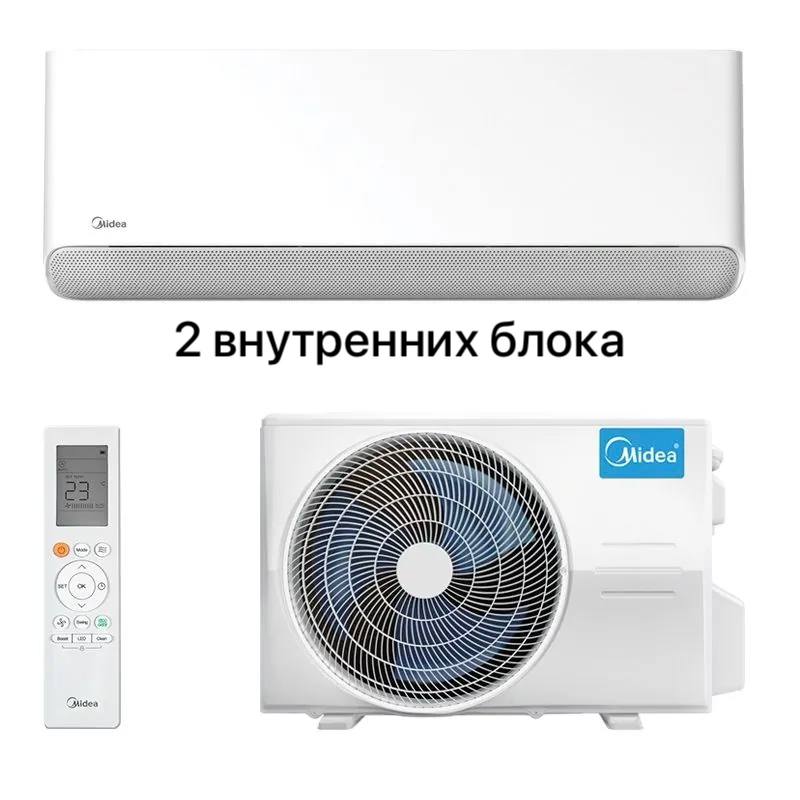 Midea BreezeLeSS E на 2 блока