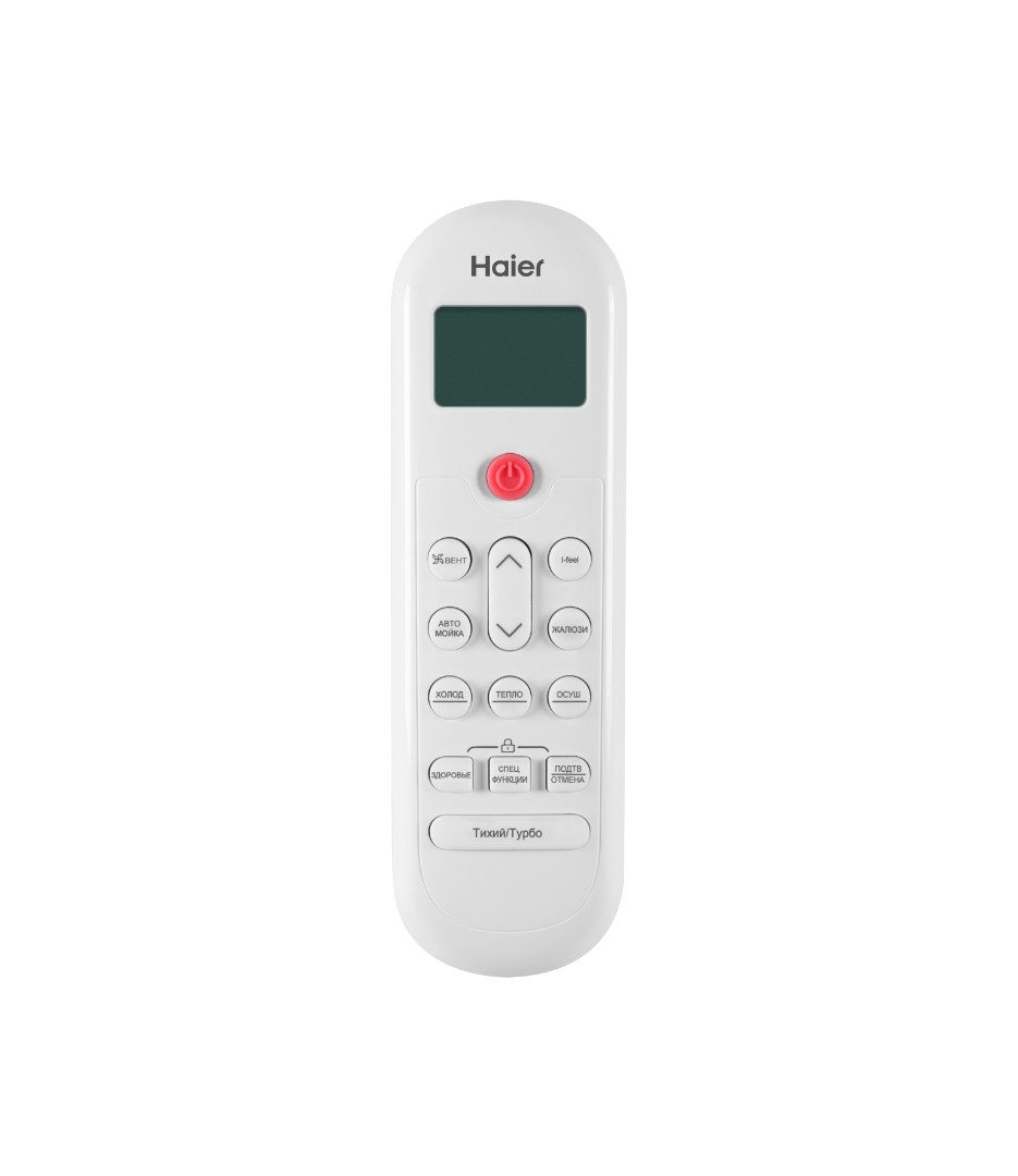 Купить кондиционер Haier Coral DC Inverter в Минске с доставкой и ...