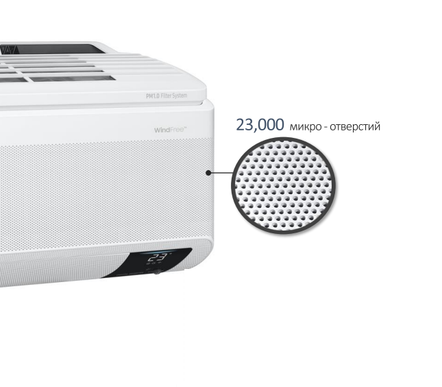 товар Samsung Wind-Free Mass (Geo) Samsung