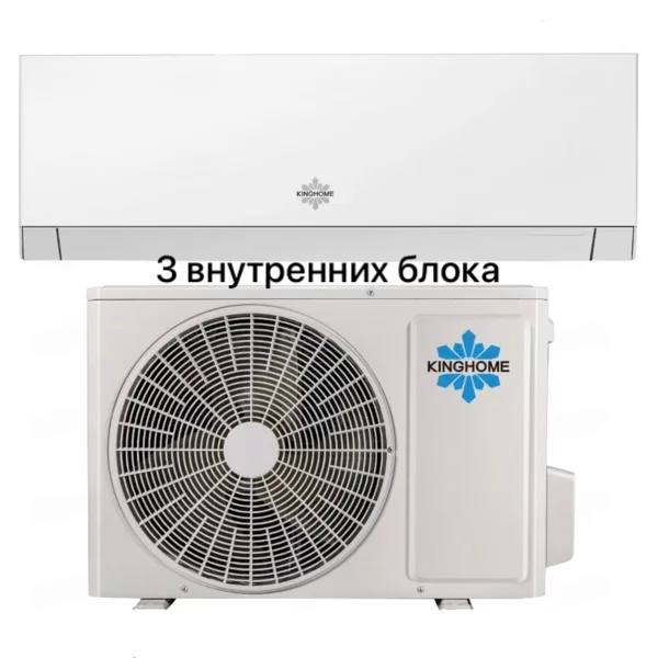 King home VIOLA на 3 блока