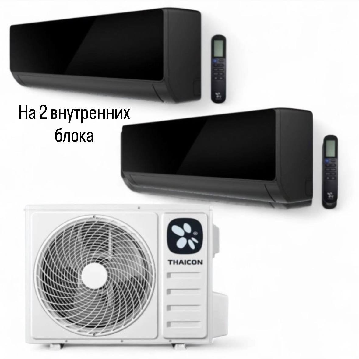 THAICON Phantom на 2 блока