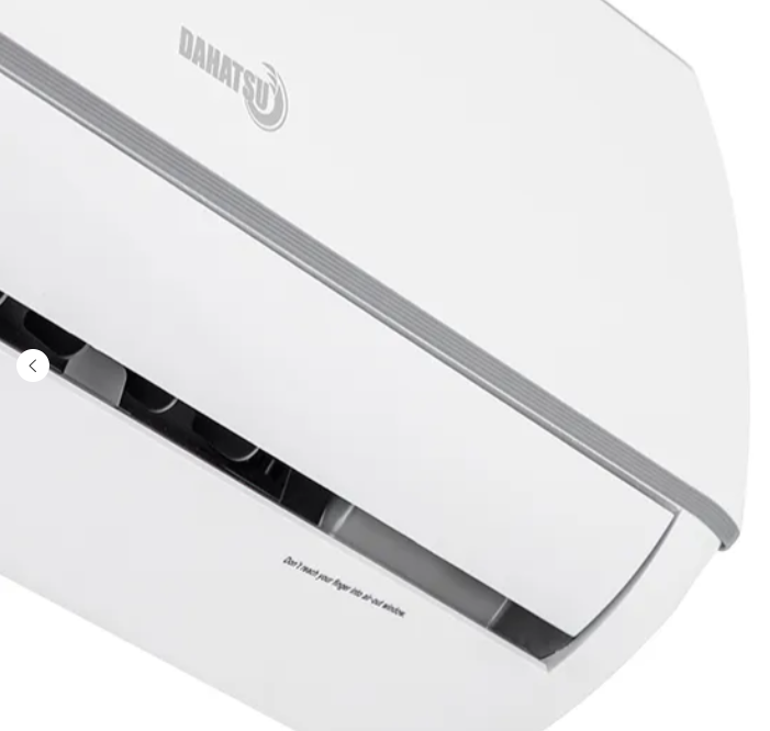 товар DAHATSU Legend DAHATSU