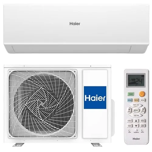 Haier Quantum inventer WHITE