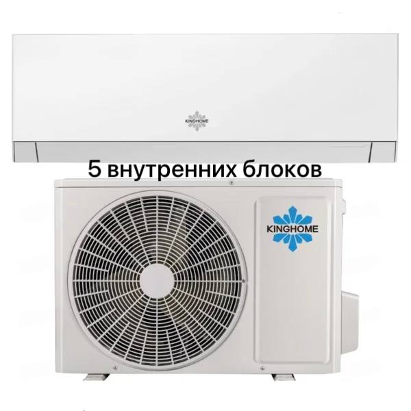 King home VIOLA на 5 блоков