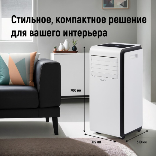 товар Shuft FRIGO Shuft
