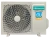 товар Hisense BLACK CRYSTAL SUPER DS INVERTER Hisense