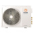 товар Ultima Comfort ECLIPSE INVERTER Ultima Comfort