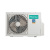 товар Hisense ZOOM FREE MATCH DC INVERTER на 2 блока Hisense