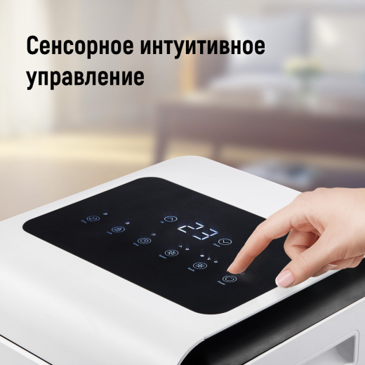 товар Shuft FRIGO Shuft