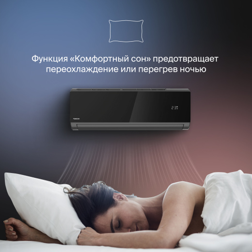 товар DAICHI CARBON DAICHI