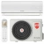 Royal Thermo SIENA DC